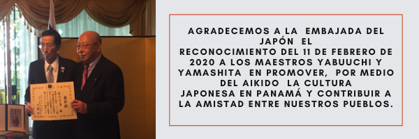 aikiNews_reconocimientoEmbajdaJaponsa